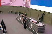 Учебно-методическое занятие по правилам оказания первой помощи в особых условиях