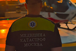 Московские медики оказали помощь пострадавшим в серьезной аварии в Ярославской области