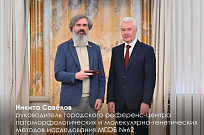 Накануне Дня России чествуем настоящих профессионалов своего дела и патриотов страны Накануне Дня России чествуем настоящих профессионалов своего дела и патриотов страны